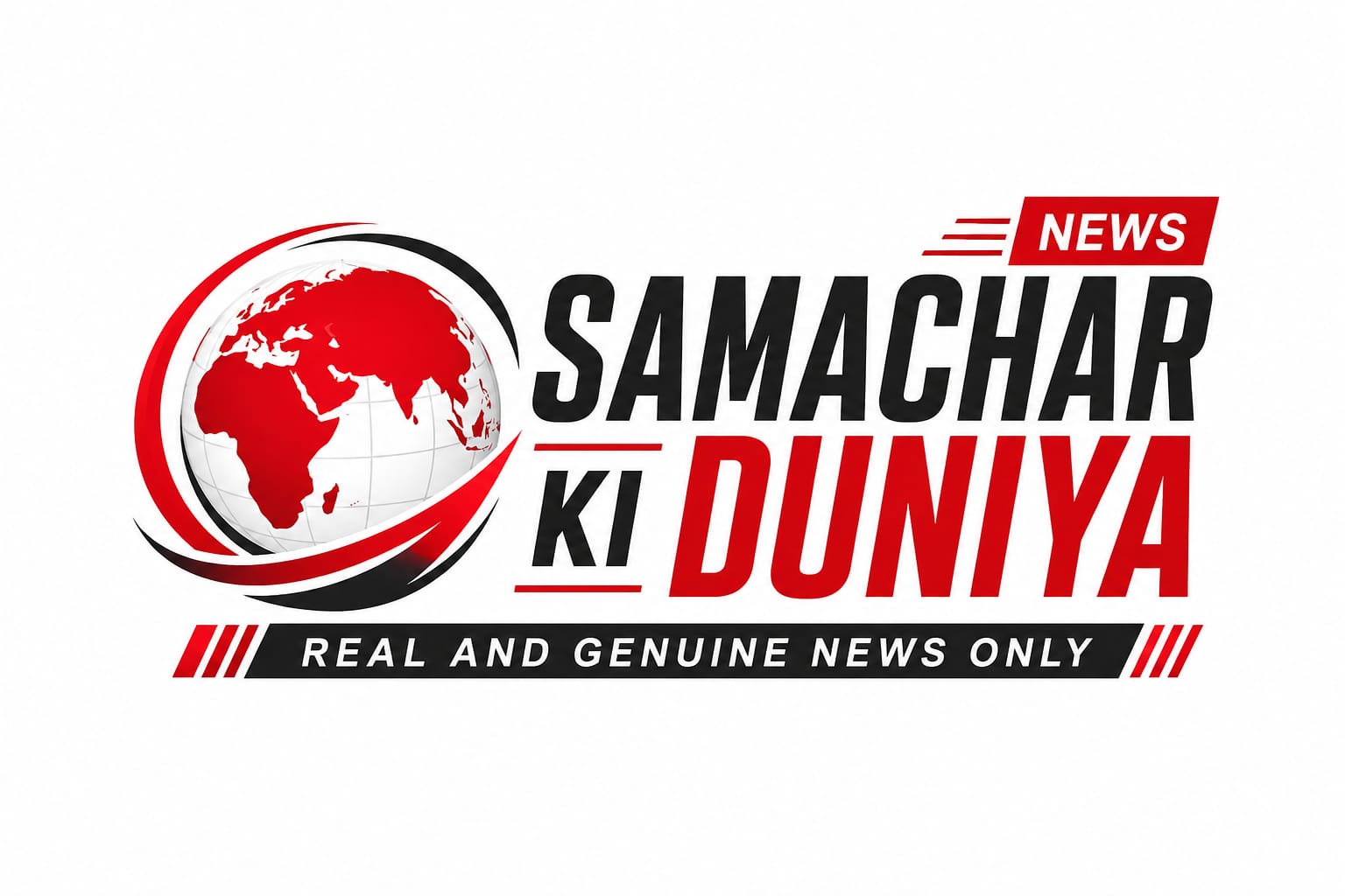 Samachar Ki Duniya